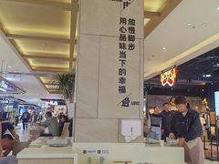 -胖东来生活广场(健康路店)