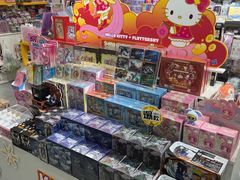 -万达广场(北京槐房店)