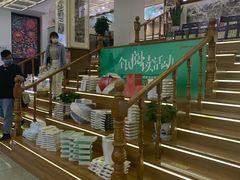 -新华书店(新街口旗舰店)