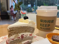 美式咖啡-小西家作(富力爱丁堡店)