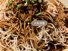 -巴厘龙虾·榜首油焖大虾(洞庭·艺术洋房店)