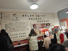 -姚记炒肝店(鼓楼店)