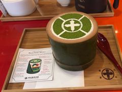 -中村藤吉(本店)