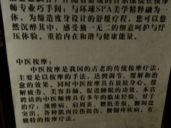 -壹号港湾