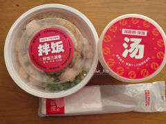 -海底捞火锅(高科东路店)