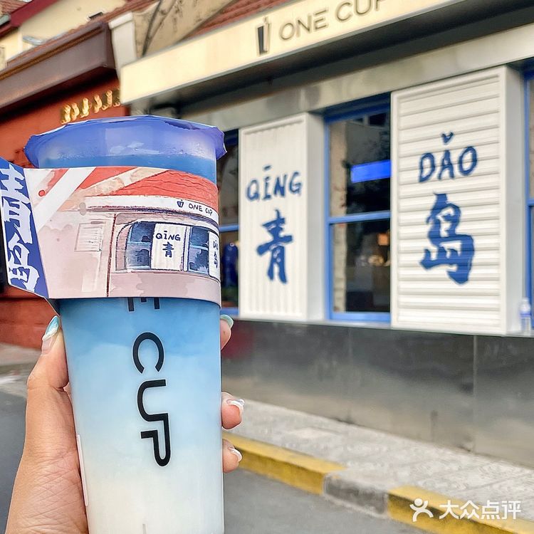 青岛新地标 好喝专门店✖️胶小曼Bistro