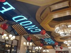 -湘约东方(民星路店)
