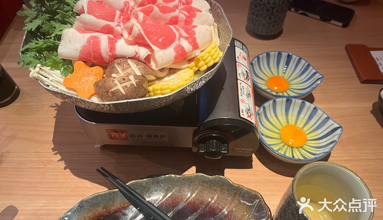 冬季的一份暖