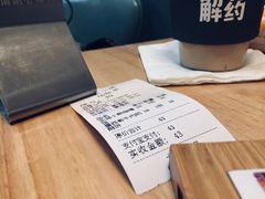 -红小满休闲餐厅(十全街店)