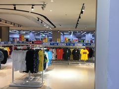 -BIGOFFS 超级折扣(仁恒伊势丹店)