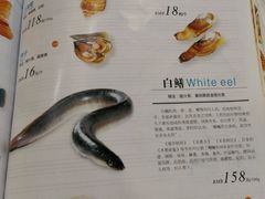-翠清酒家(万丰路店)
