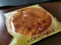 -京馔手工吐司(万达广场济南高新店)