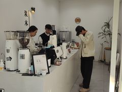 -浆木咖啡馆(湘子庙街店)