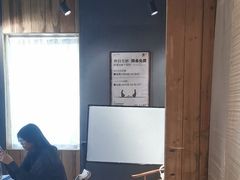 -邈墨茶馆(凤起路店)