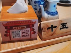 -南京大牌档(龙江新城市广场店)