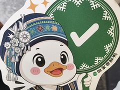 -但家香酥鸭(民生路总店)