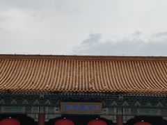 -珠海圆明新园