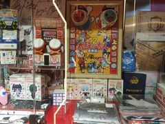 -天天玩X秋葉原日系动漫游戏中心