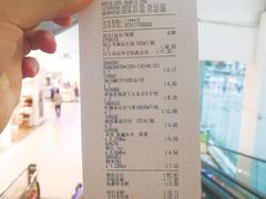 -大润发(勤业店)