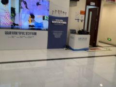 -泰康拜博口腔医院(江北总院)