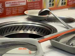 -密友回转自助火锅(世茂国际广场店)