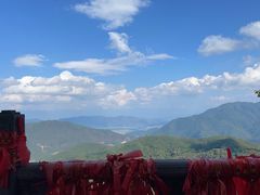 -腾冲云峰山