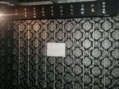 -MOJO密室逃脱(中街旗舰店)