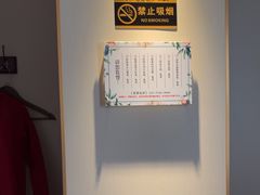 -华夏良子·足道spa艾灸(五四广场店)