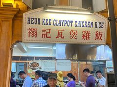 -马来西亚美食街