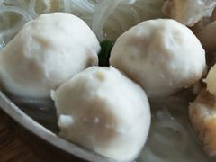 豬肉丸-文惠猪脚粉(富景小区店)