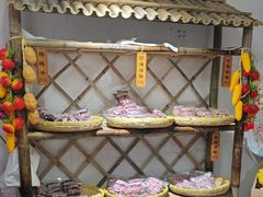 -苏州市吴中区光福窑上花果蜜饯厂