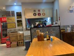 -闵四遵义羊肉粉(朝外大街店)