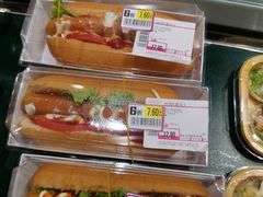 -永旺梦乐城国际商城(北清路店)