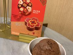 -哈根达斯(天河城店)