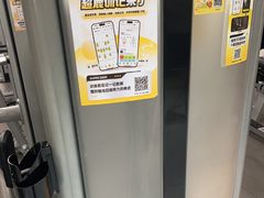 -超鹿运动(大唐世家店)