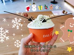 -Dal Cuore 达可芮冰淇淋(陕西北路店)
