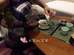 -碧露轩·大益茶体验馆(镇江路店)