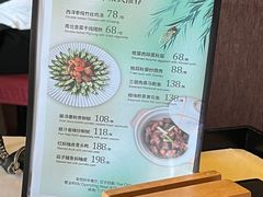 -顺德喜来登酒店·采悦轩