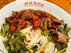 -肆姐面粉馆(坡子街店)