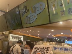 -CoCo都可(香港名都店)