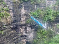 -贵阳猴耳天坑·极限酷玩公园
