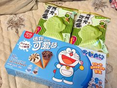 -盒马鲜生(王府广场店)