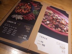 -心邸·庆宴(雅宝城店)