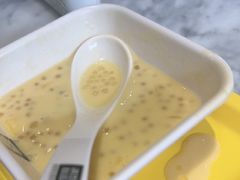 -满记甜品(湖滨店)