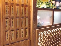 -厝内小眷村(西单大悦城店)