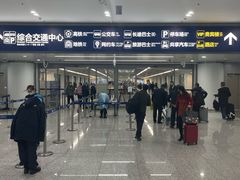 -青岛胶东国际机场