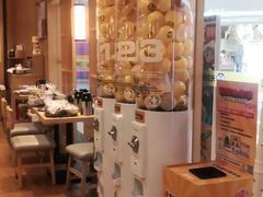 -元气寿司(新城市广场店)