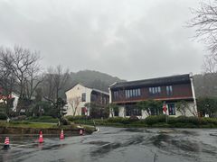 -杭州雅谷泉山庄酒店-餐厅