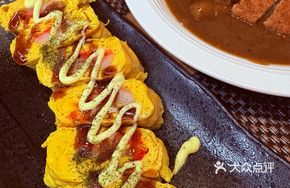 Egg and Rice Cake Roll