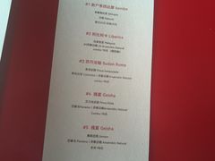 -UNIUNI(凯瑟琳广场店)